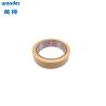 Buy cheap Crepe Paper Material Adhesive Masking Tape 0.145mm Thickness For Painting from wholesalers