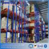 Buy cheap Double Deep Storage Metal Rack For Storing Identical Products from wholesalers