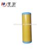 Buy cheap disposable sterile medical self adhesive transparent surgical incise dressing roll from wholesalers