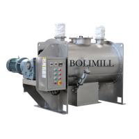 Buy cheap Pharmaceutical Powder 300L Horizontal Plough Mixer product