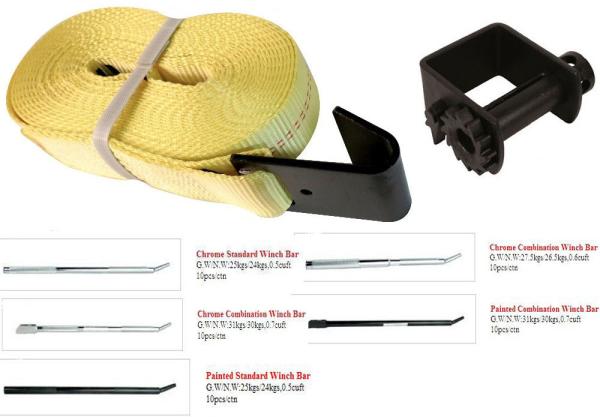Buy cheap Winch Strap from wholesalers