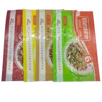 Buy cheap Topline 50-150 Microns Mushroom Sauce Packaging Pouch Fin Lap Seal Bag With product