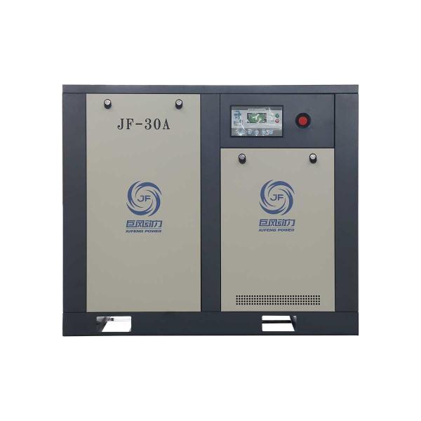 IP23 IP54 Direct Driven Screw Air Compressor 22kw 30 HP Rotary Screw Air