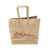Buy cheap Eco Friendly 110gsm 16x6x12'' Recycled Kraft Bags from wholesalers
