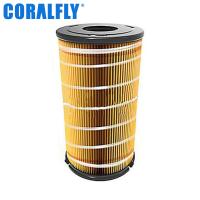 Buy cheap 1R0724 CORALFLY Fuel Filter 1R-724 10 Micron Fuel Filter product