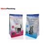 Buy cheap Pet Custom Food Packaging Bags , Plastic Laminated Cat Food Pouches from wholesalers