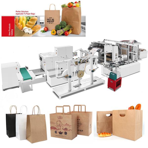 Buy cheap Eco Friendly Restaurant Khaki Bag Making Machine Dia 1200mm Roll from wholesalers