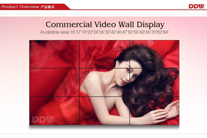 2x3 Samsung video wall Samsung 55inch Video Wall