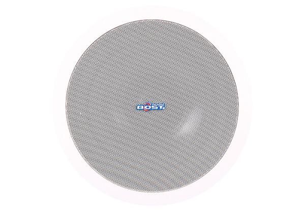 Buy cheap 8 inch professional celling speaker PRO-108D from wholesalers