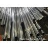 Buy cheap Hygienic SS Sanitary Tubing AISI 304L 1.4307 DIN11850 CD Polished Finishing from wholesalers