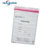 Buy cheap Self Sealing Security Deposit Tamper Evident Coin Bags Custom Design from wholesalers