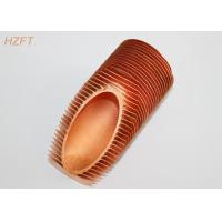 Buy cheap Mono Metallic Integral Spiral Finned Tube For Liquid Heating And Cooling product