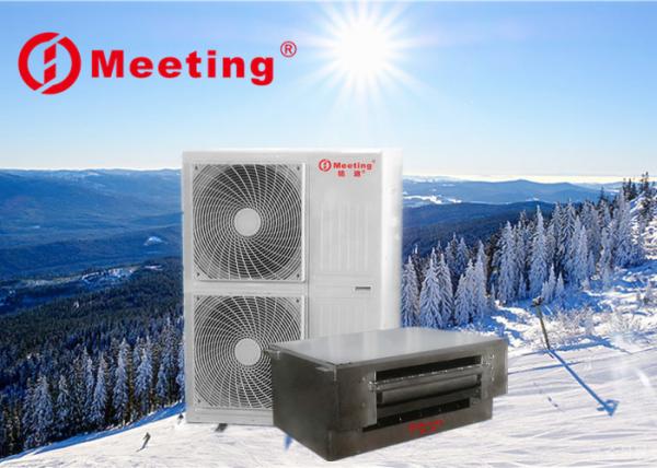 Buy cheap 50HZ 5KW Artificial Snow Making Machine With One Year Warranty from wholesalers