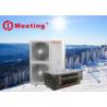Buy cheap 50HZ 5KW Artificial Snow Making Machine With One Year Warranty from wholesalers