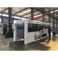 Buy cheap Automatic Corrugated Carton Creasing And Die Cutting Machine High Precision product