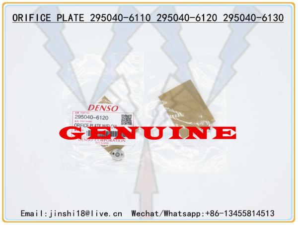 Buy cheap DENSO GENUINE COMMON RAIL INJECTOR CONTROL VALVE ORIFICE PLATE 295040-6110 295040-6120 295040-6130 from wholesalers