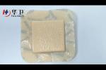 Professional wound care no scar on skin silicone wound dressing