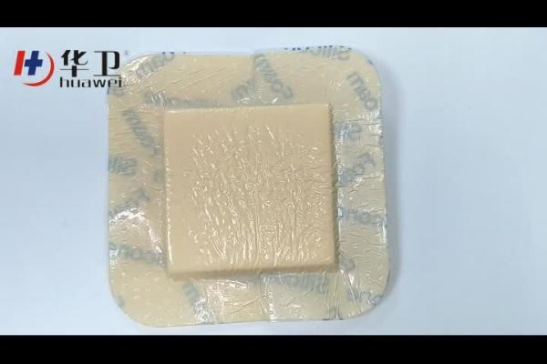 Buy cheap Professional wound care no scar on skin silicone wound dressing from wholesalers
