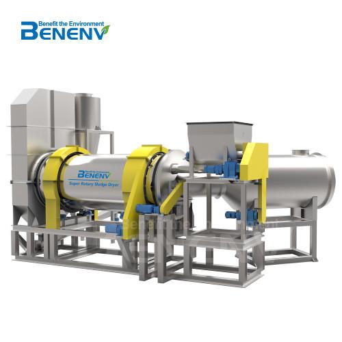 Buy cheap Super Rotary Sludge Dryer High Thermal Efficiency Wastewater Sludge Treatment from wholesalers