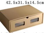 Luxury cardboard gift paper box for clothes / clothing gift box / garment