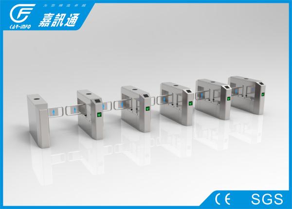 Buy cheap Supermarket Entrance One Way Turnstile , Intelligent Swing Pedestrian Turnstile Gate from wholesalers
