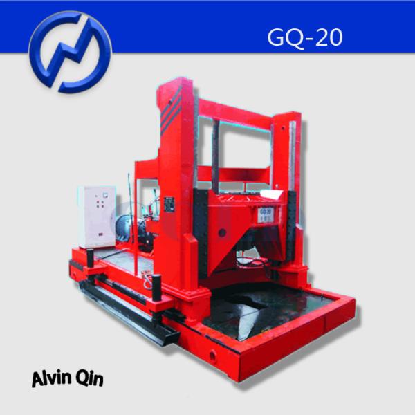 Buy cheap 2 m size ground hole Rotary water drilling machine GQ-20 from wholesalers