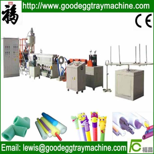 Buy cheap EPE toy guardrail extrusion line(FC-75) from wholesalers