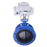 Buy cheap Versatile D941x D942x Electric Butterfly Valve for Customized Industrial Applications from wholesalers
