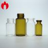 Buy cheap 1ml-100ml Pharmaceutical Glass Vials Cosmetic Glass bottles from wholesalers