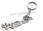 Buy cheap key chain molding machines 12 colors automatic type sevor motor 12 color from wholesalers