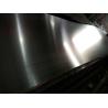 Buy cheap 50HRC 4 Inch Thick Stainless Steel Plate 4Cr13 420 from wholesalers