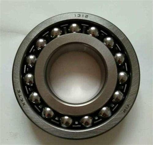 Buy cheap High Speed Self Aligning Ball Bearing 1200 10*26*8mm Plastic Drum from wholesalers