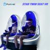 Buy cheap 7*24Hrs online service 1920*1135*1910mm 2 Seats 1.2KW 9d Virtual Reality Chair from wholesalers