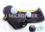 Wafflle Superfine Microfiber Sports Towel / Microfiber Golf Towel 16" x 36"