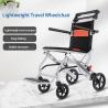 Buy cheap Versatile Folding Wheelchair for Elderly andDisabled Users from wholesalers