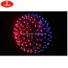 Buy cheap Celebration Professional Fireworks Display Artillery Shell Balls OEM Package from wholesalers
