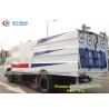 Buy cheap Dongfeng 4x2 10CBM Vacuum Road Sweeper Truck For Street Cleaning from wholesalers