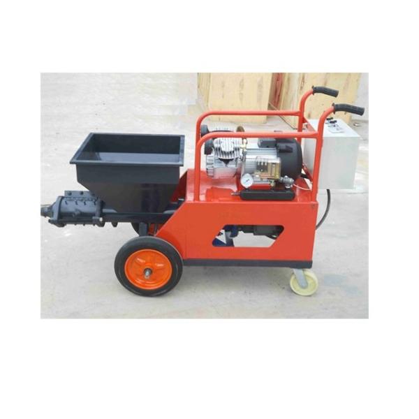 Buy cheap High performance electric 4kw mortar spraying machine for wall plastering from wholesalers