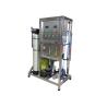 Buy cheap Mobile Sea Water Purification Plant Desalination RO Treatment machine from wholesalers