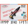 Buy cheap Jining Qianyu 320D 324 C7 series engine fuel injector 254-4339 387-9433 328-2574 328-2585 from wholesalers