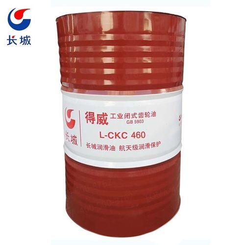 Buy cheap Great Wall Dewei L-CKC 460 Medium Load Industrial Closed Gear Oil Sinopec Lubricant from wholesalers