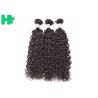 Buy cheap Original Peruvian Human Hair Extension , Natural Wave Virgin Human Hair Weft No Smell from wholesalers