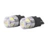 Buy cheap 12V 5W T10 T15 T20 3157 800LM LED Car Light Bulb from wholesalers