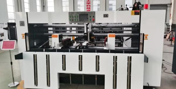 Buy cheap PLC Double Piece Semi Auto Box Stitching Machine For Carton Box from wholesalers