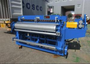 Buy cheap Grassland Cattle Fencing Wire Making Machine , Wire Knitting Machine Low Noise from wholesalers
