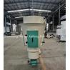 Buy cheap ISO9001 Ash Removal System Remove Dust From The Surface Of Activated Carbon from wholesalers