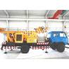 Buy cheap Multi-functional Full Hydraulic Waterwell Drilling Rig / core drilling rig, drilling Depth 650m from wholesalers