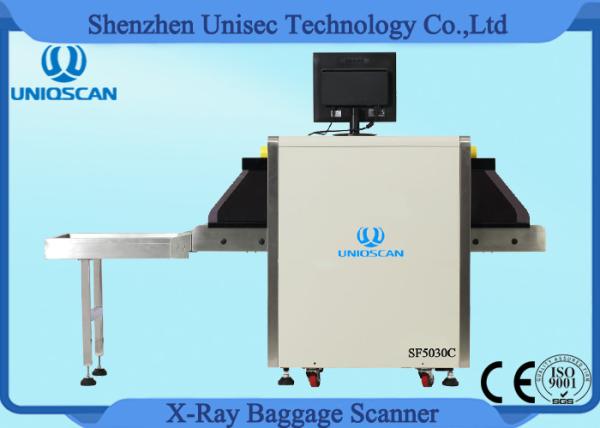 Buy cheap Small Dual Energy X Ray Luggage Scanner 500*300mm Tunnel Baggage Scanner from wholesalers