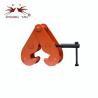Buy cheap 75-220mm Beam Clamps For Lifting , Metal Lifting Clamps 2 Ton YC1 Jaw Opening from wholesalers