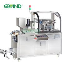 Buy cheap DPP-80 automatic pharmaceutical capsule tablet blister packing machine factory product